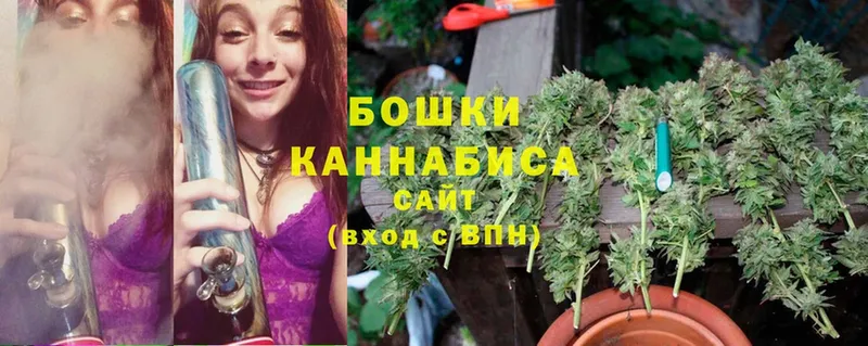 МАРИХУАНА LSD WEED  купить  цена  Братск 